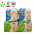 China Professional Baby Products Factory Export Supplier Baby Diaper Manufacturer